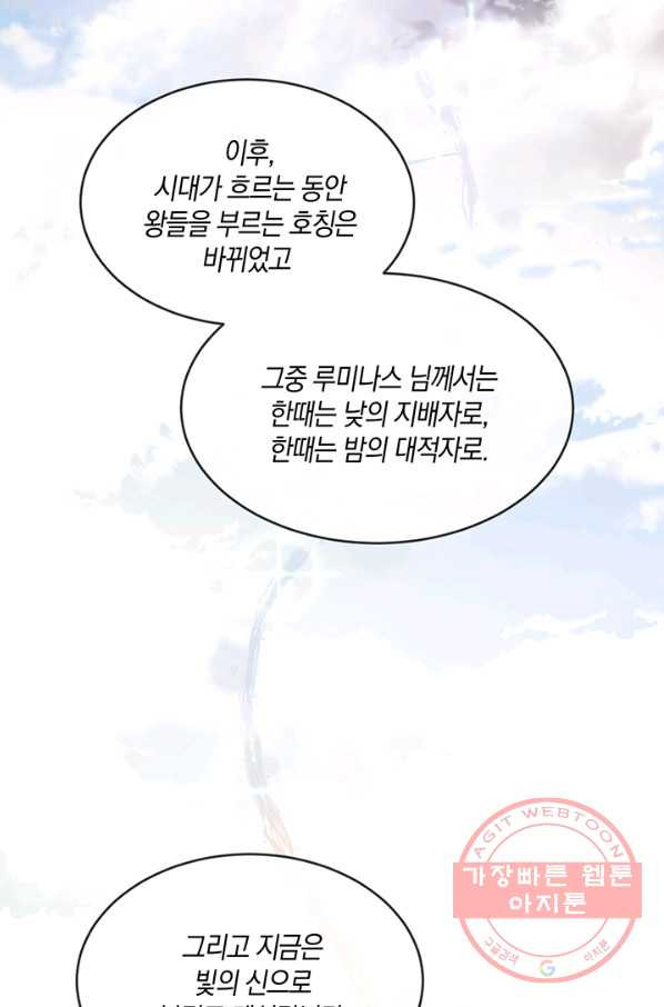 1631234123676huraly8amzo.jpeg
