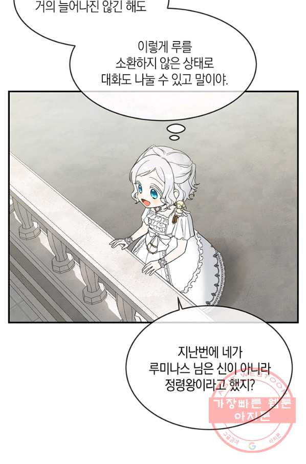 1631234180409myiyl3rrdf9.jpeg