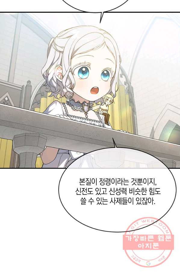 1631234181258wwg81y70pp.jpeg