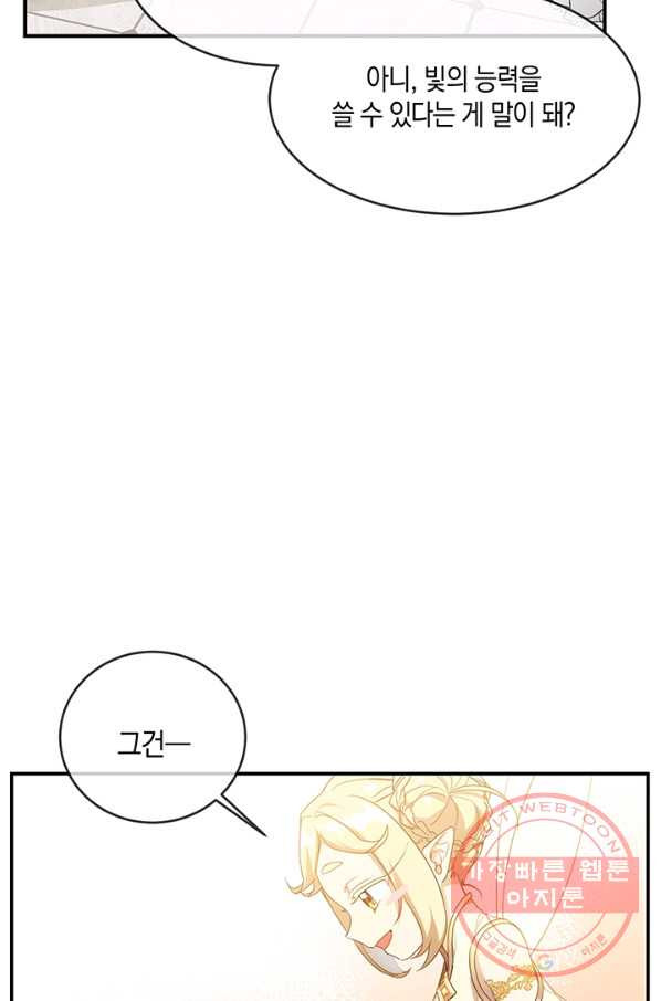 1631234182294ketfclkeg8.jpeg