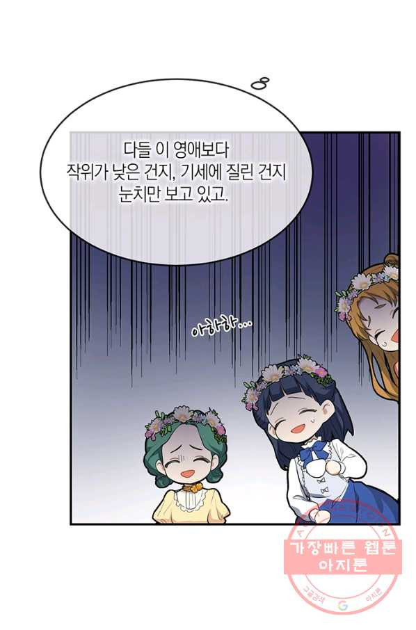 16312341867418moliyinrhx.jpeg