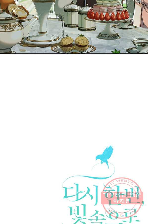 16312341875777hzqf9c5vxa.jpeg