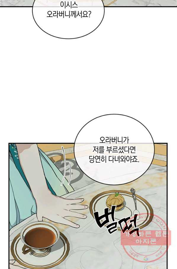 163123420149018xmnh3akhq.jpeg