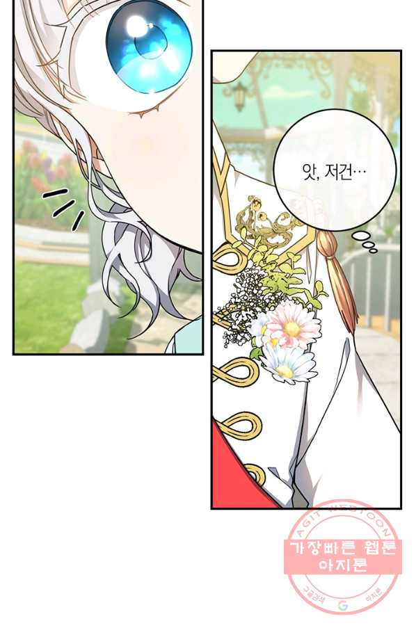 1631234203827nnewodlwxme.jpeg
