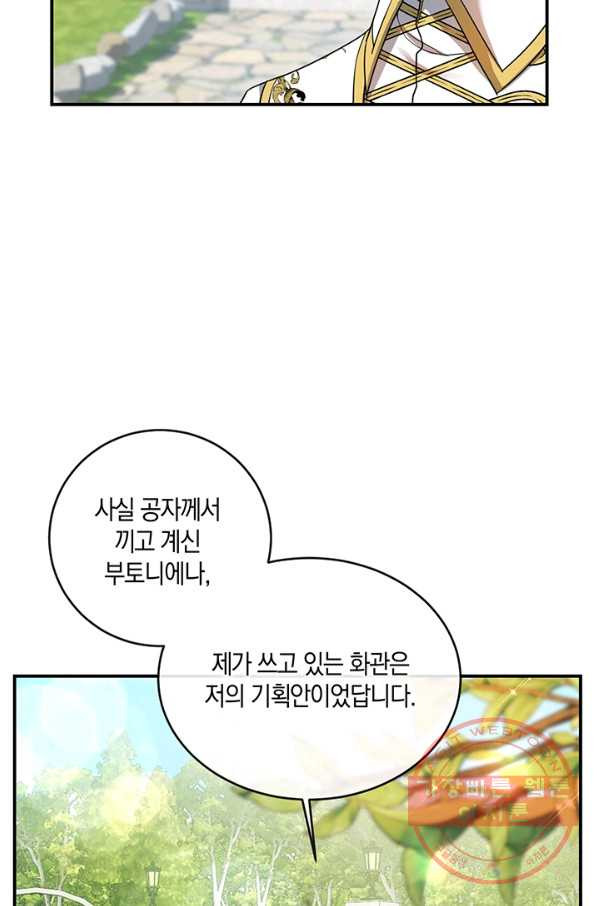 1631234204040qlf6spdbwsq.jpeg