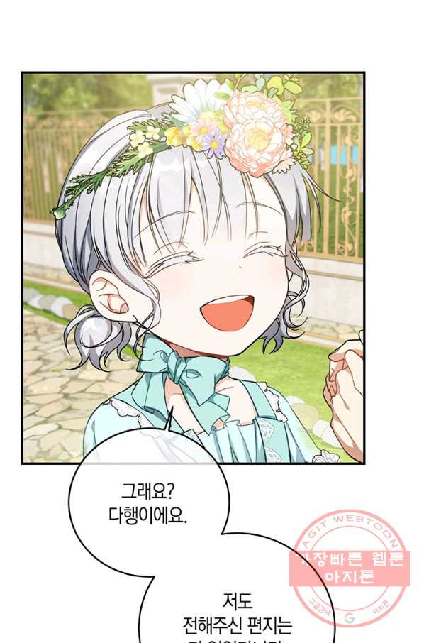 1631234206057jjlq8wimelf.jpeg