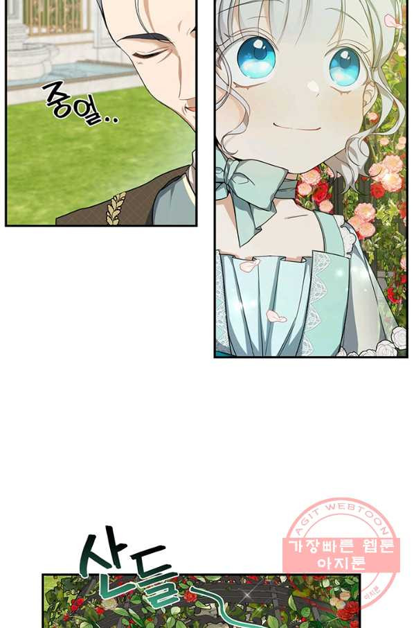 16312342087910im3duosrgc.jpeg