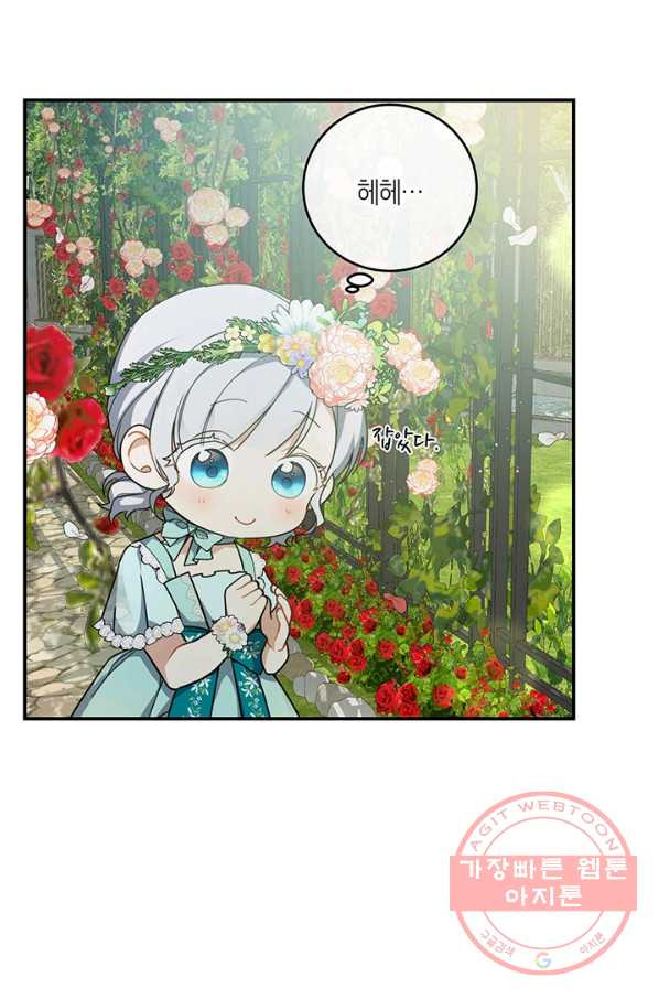 1631234209105zkh1hrt9rx.jpeg