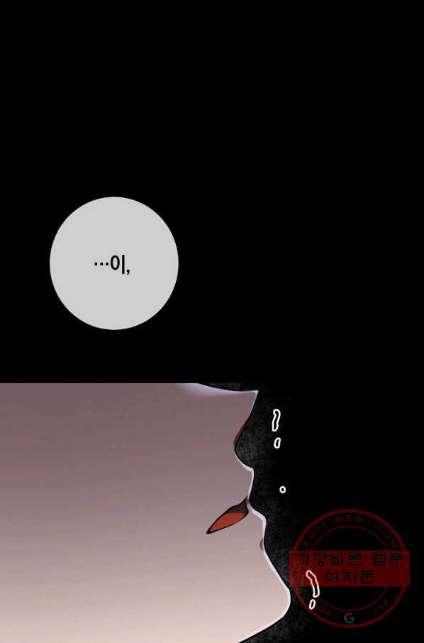 1631234266257hbaspp2l7bb.jpeg