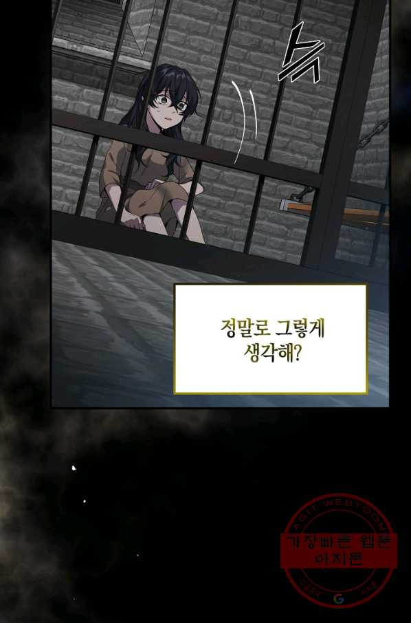 1631234269454s9taypt29ue.jpeg