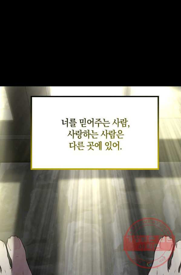 16312342708069ivfzmfuqh.jpeg