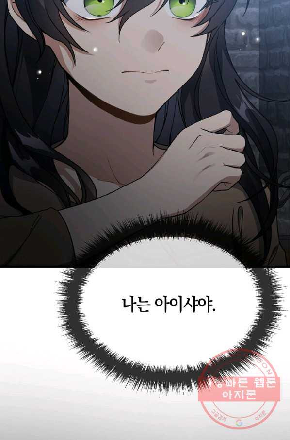 1631234272504xz3athk8f9.jpeg