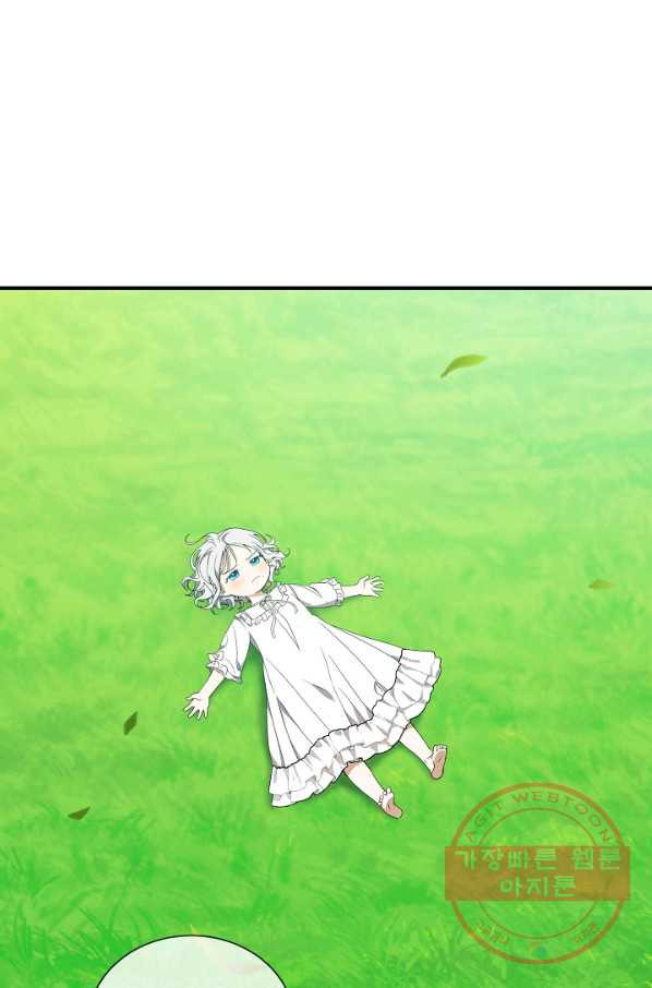 1631234275138swmamdkdl7q.jpeg