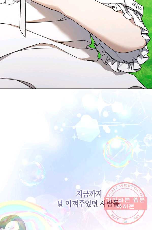 1631234276506kqr59hbawvo.jpeg