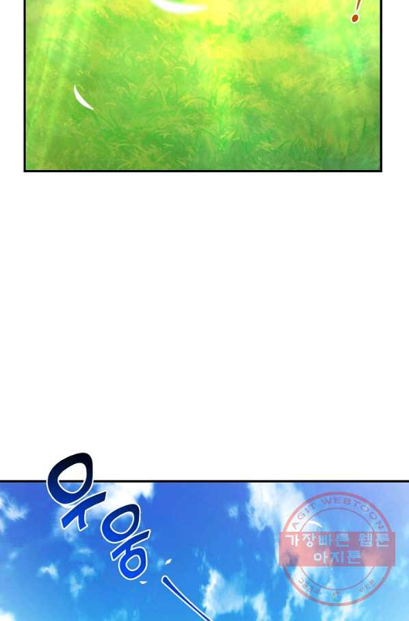 16312342779722vyp4h2ims1.jpeg