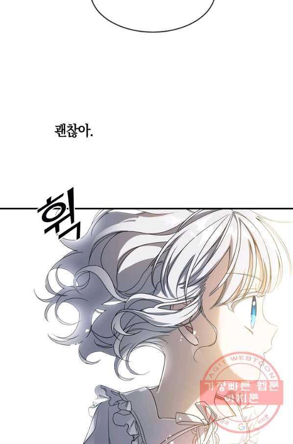 16312342783900frywws80uv.jpeg