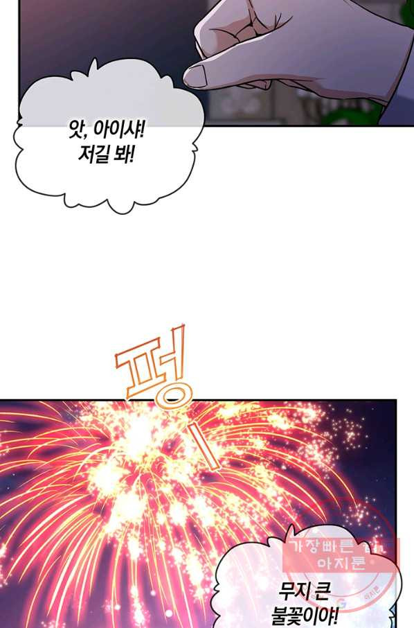 1631234015934smkf1i2n5fh.jpeg