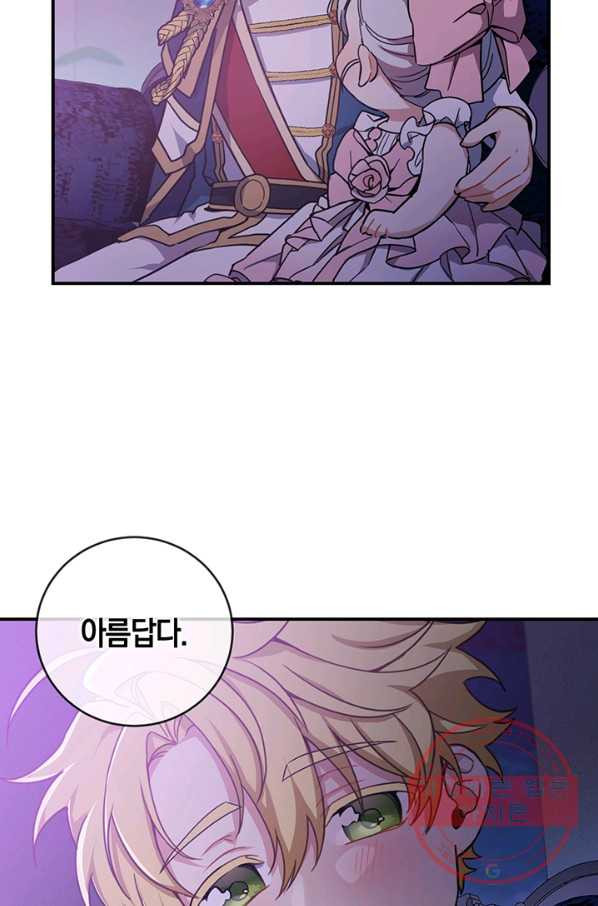 16312340165818ykwo81jexs.jpeg