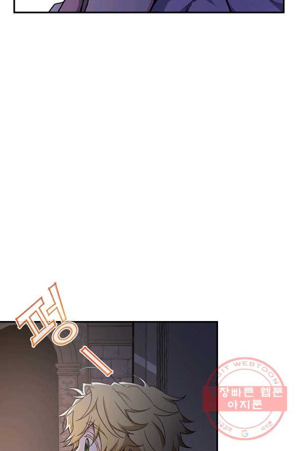 1631234016998v07wr097i1p.jpeg