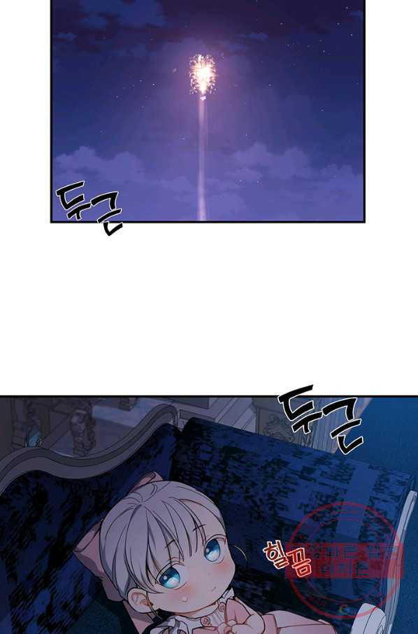 1631234017946prmeqlzve2.jpeg
