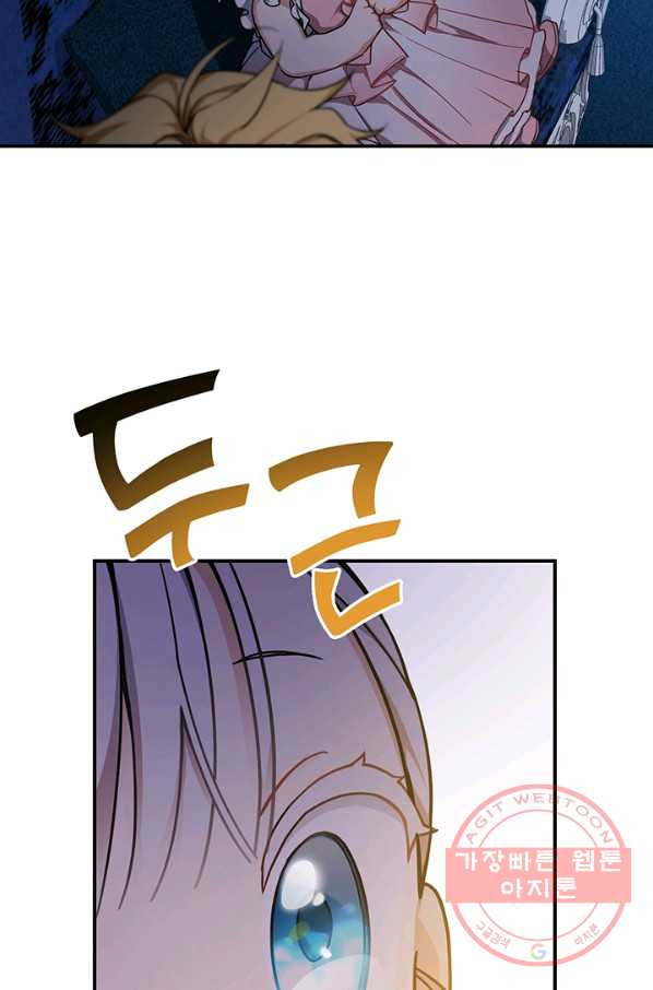1631234018048kw5tc6565r.jpeg