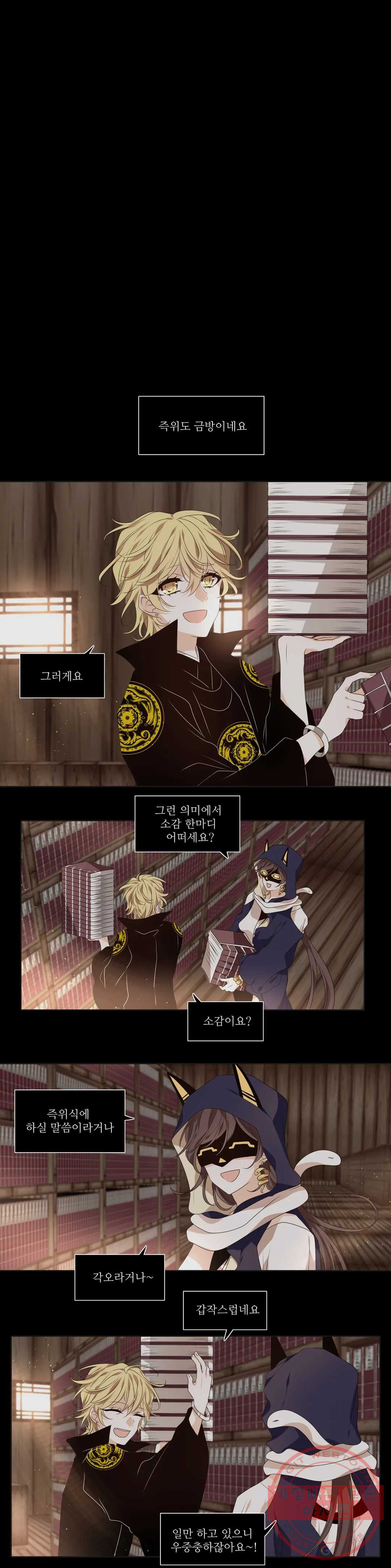 1631402131806v1queq3ylkg.jpeg
