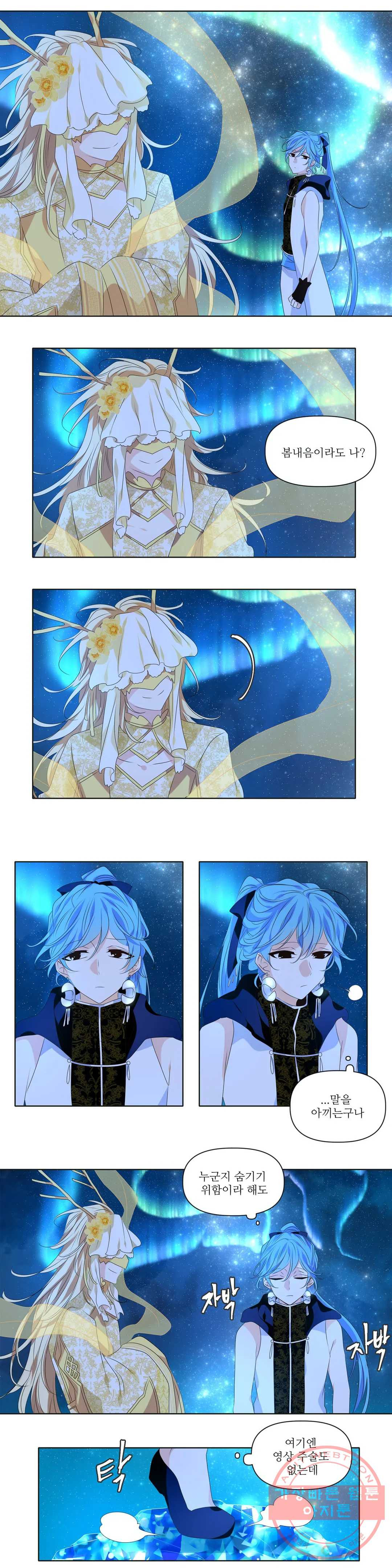 1631402132556mlnnkpoy5hn.jpeg