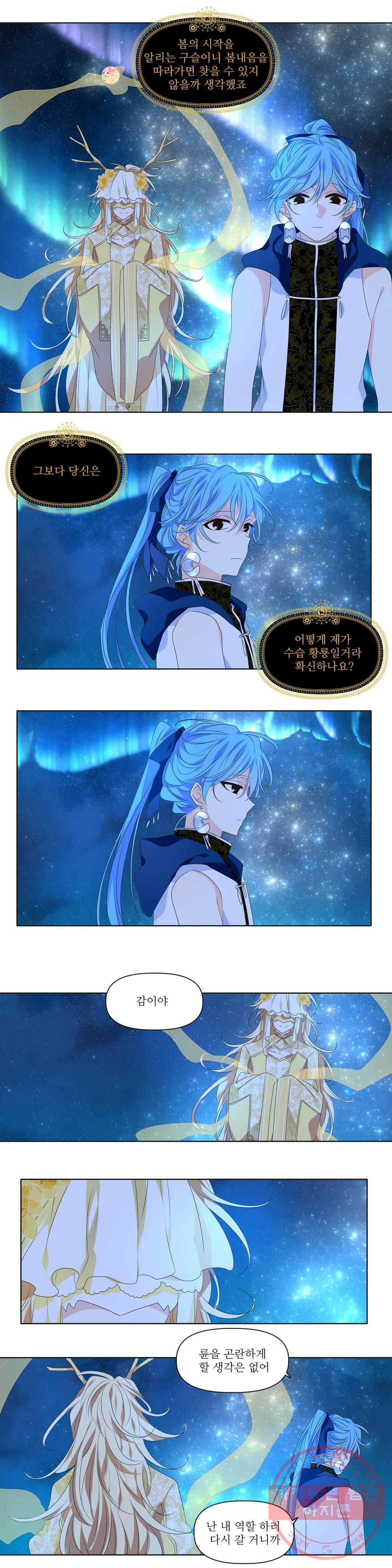 1631402132657im9obhtrvx.jpeg