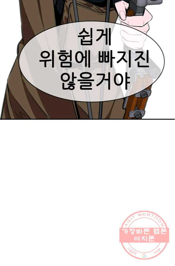 1631400302612ncklp5lkykm.jpeg