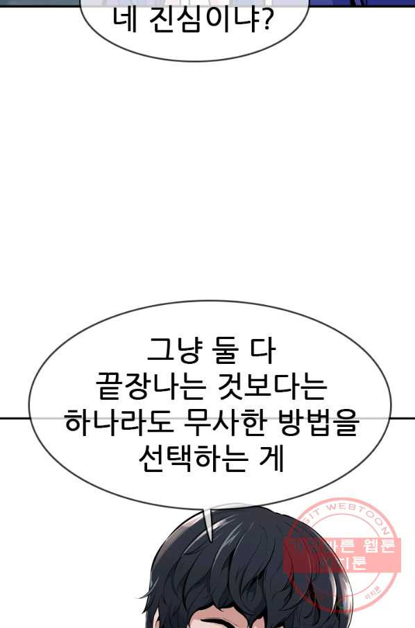 1631400305162p7jp02cusn.jpeg