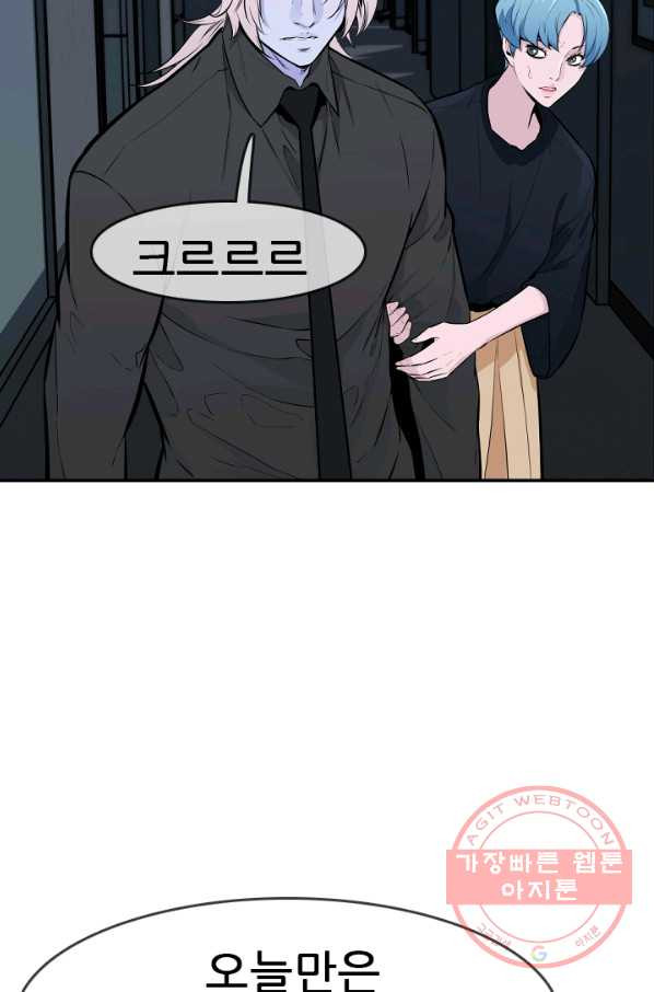 1631400306179a17x0e4h0sl.jpeg