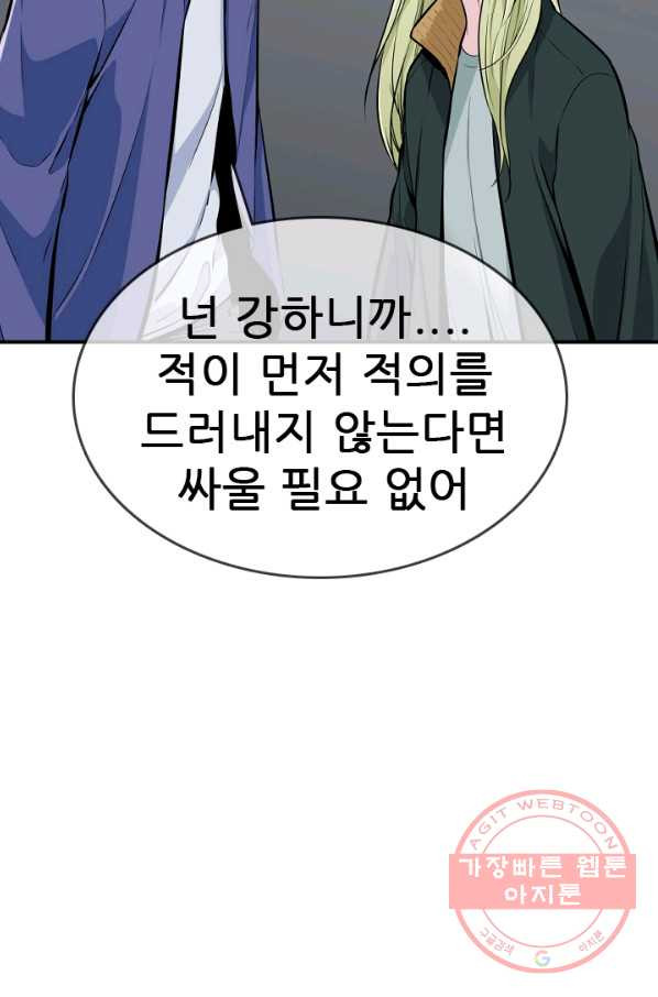 1631400311039bmqscs521ff.jpeg
