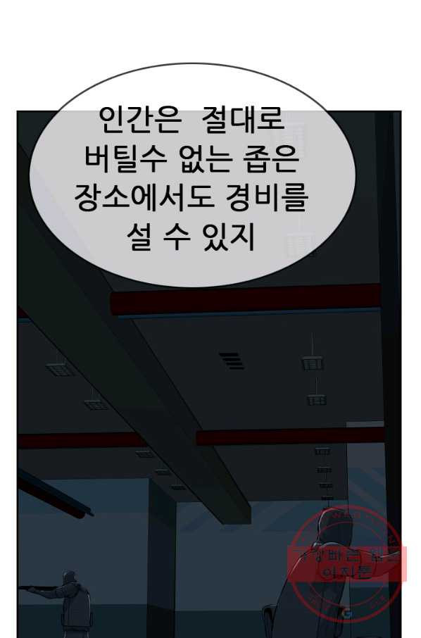 1631400312574qk2omt6xo09.jpeg
