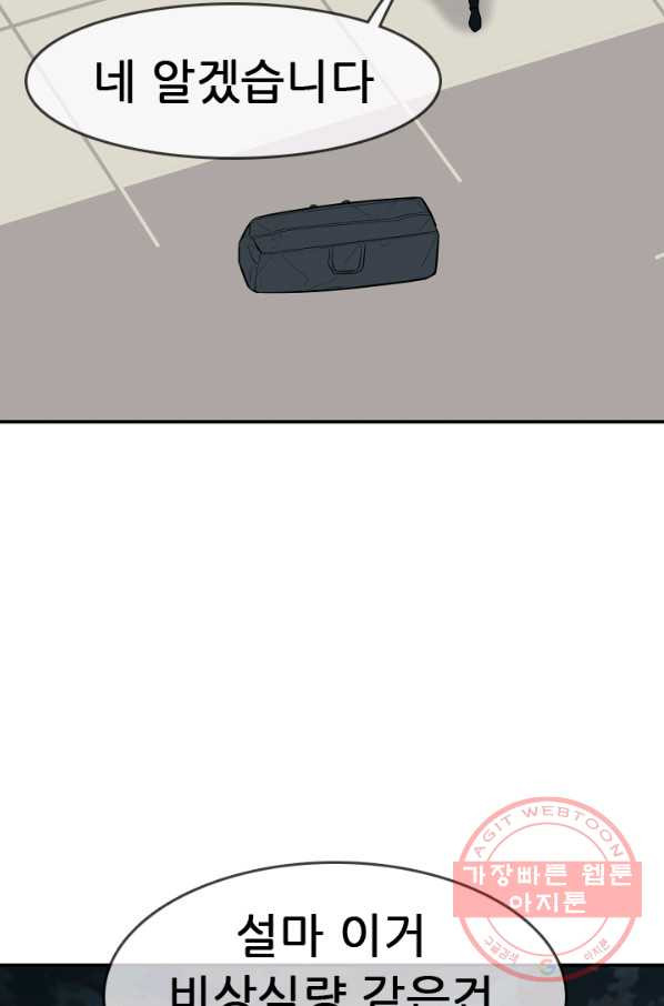 1631400315029yeydzh7ax6i.jpeg