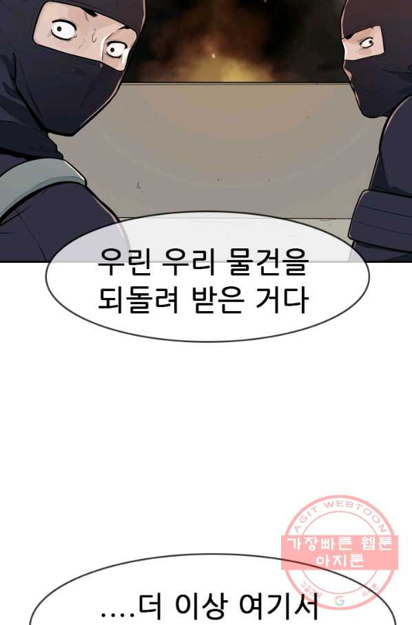 1631400316262cf3gnwi6crf.jpeg