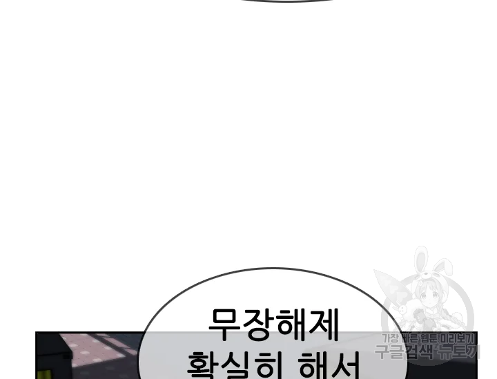 16314003328797ow01ej5b56.jpeg