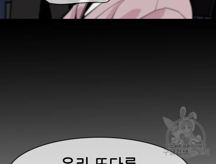 1631400344858guejevtyleo.jpeg