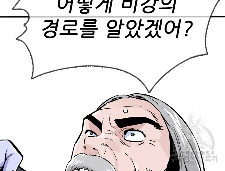 1631400360007z3zjntvwcg.jpeg