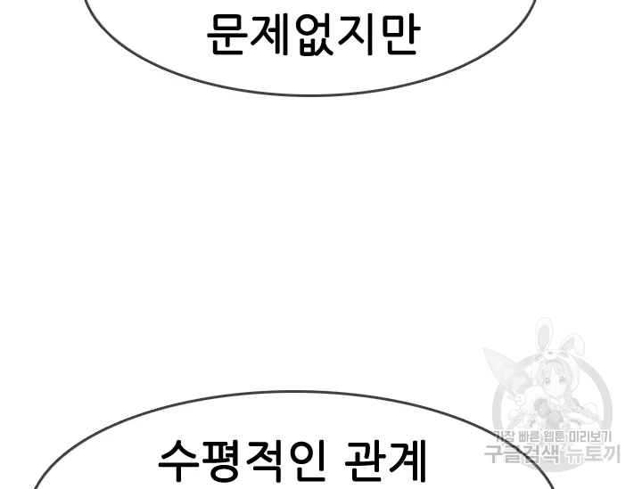 1631400362436yg2aiesmoh.jpeg