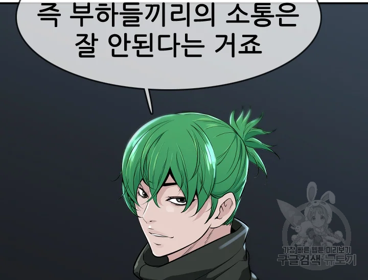 16314003625372a0144jk3lp.jpeg