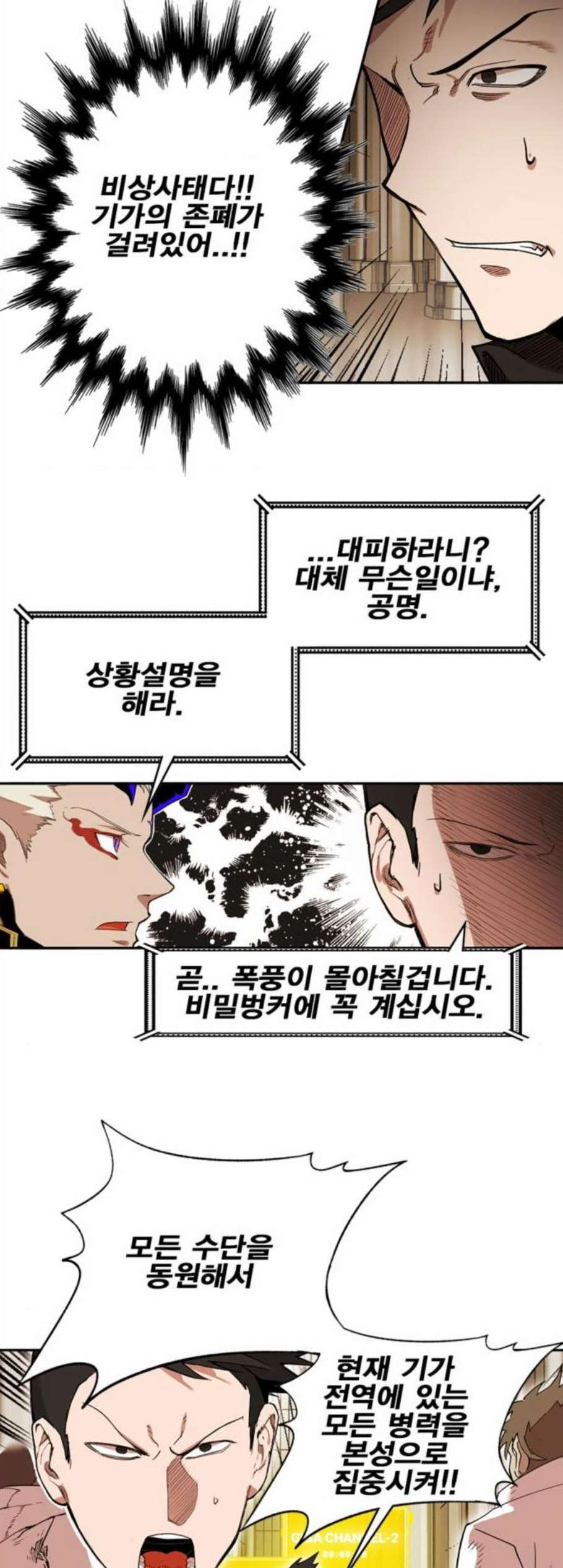 16314074378598glo7d1a3fk.jpeg