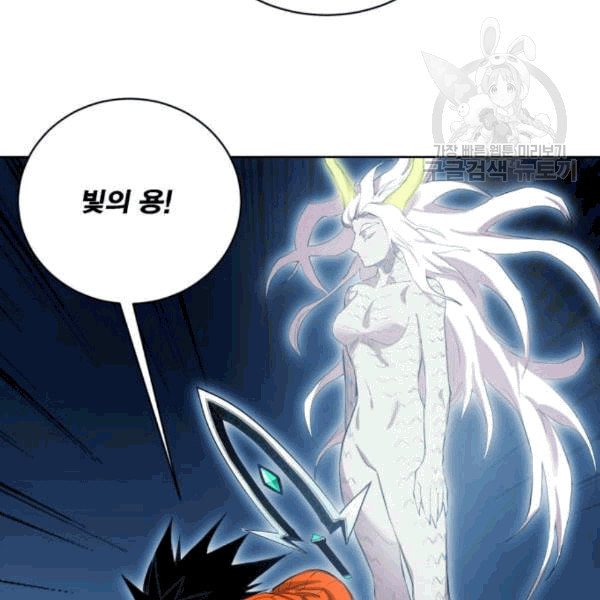 16314074513925dqouoysqmf.jpeg