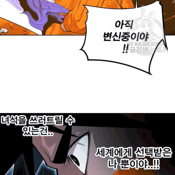 16314074523101s5hfn8cnl2.jpeg