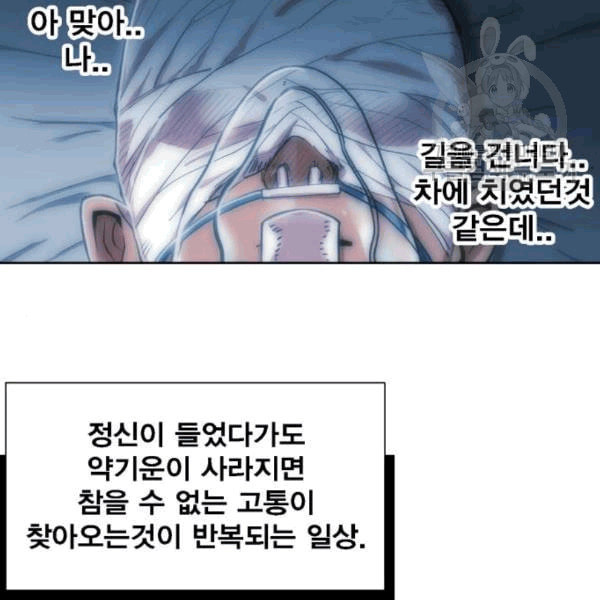 1631407456985h7p7kximo8b.jpeg
