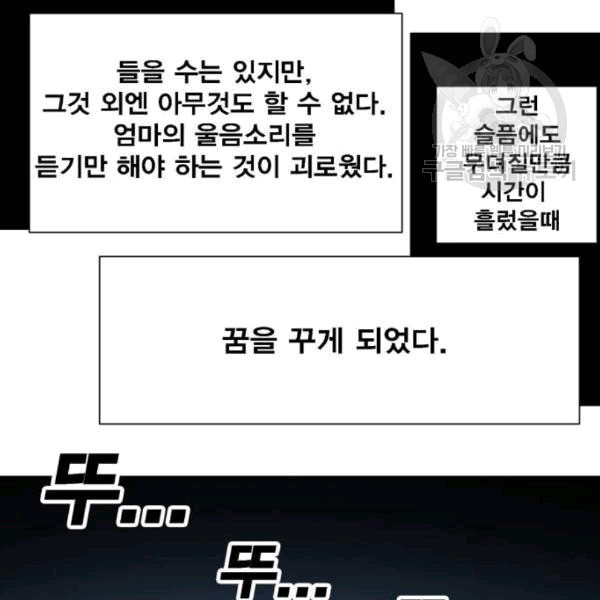1631407457087kbsbybadb5o.jpeg