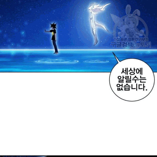 16314074584213ipnyw118nq.jpeg