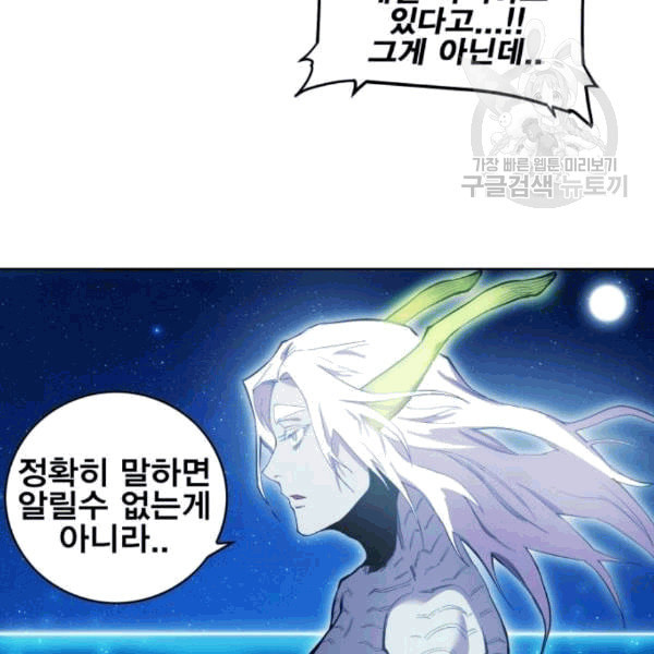 1631407458727uvz3ma4gctj.jpeg