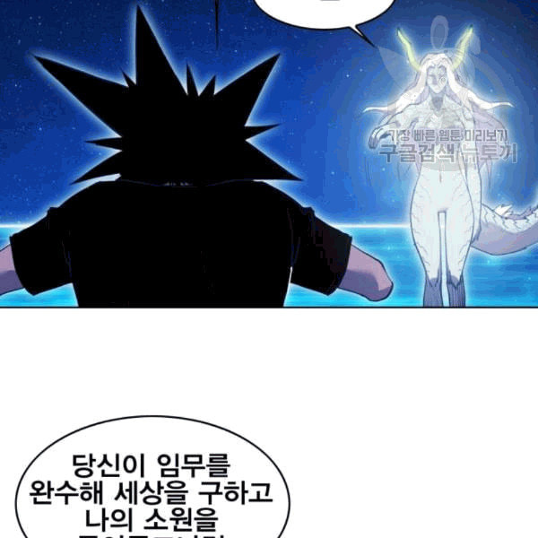 1631407459241sxprtaegjog.jpeg