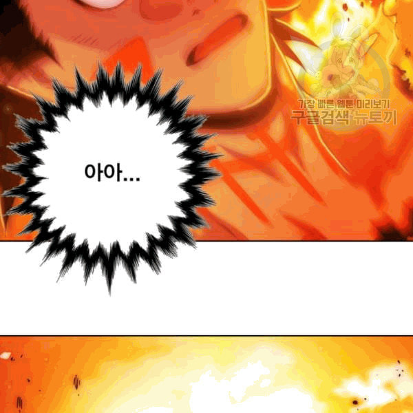 163140746408214s0bihok7u.jpeg