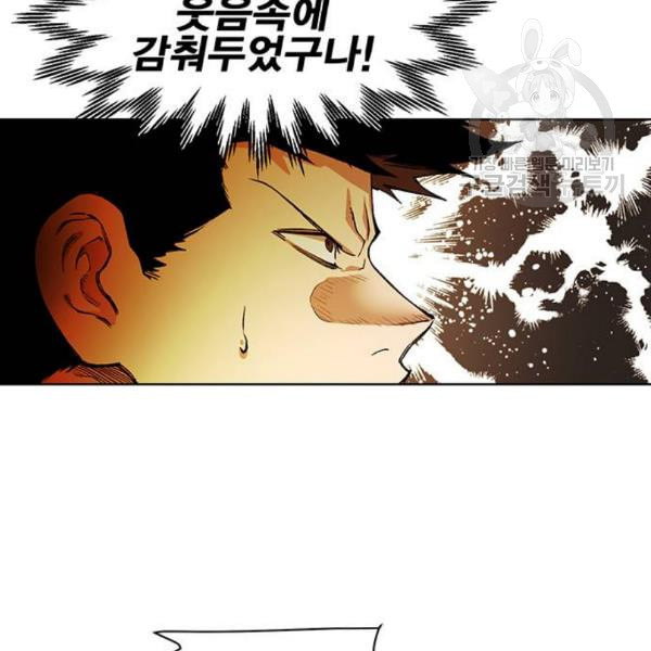 1631407613221yuwjycfl0vr.jpeg
